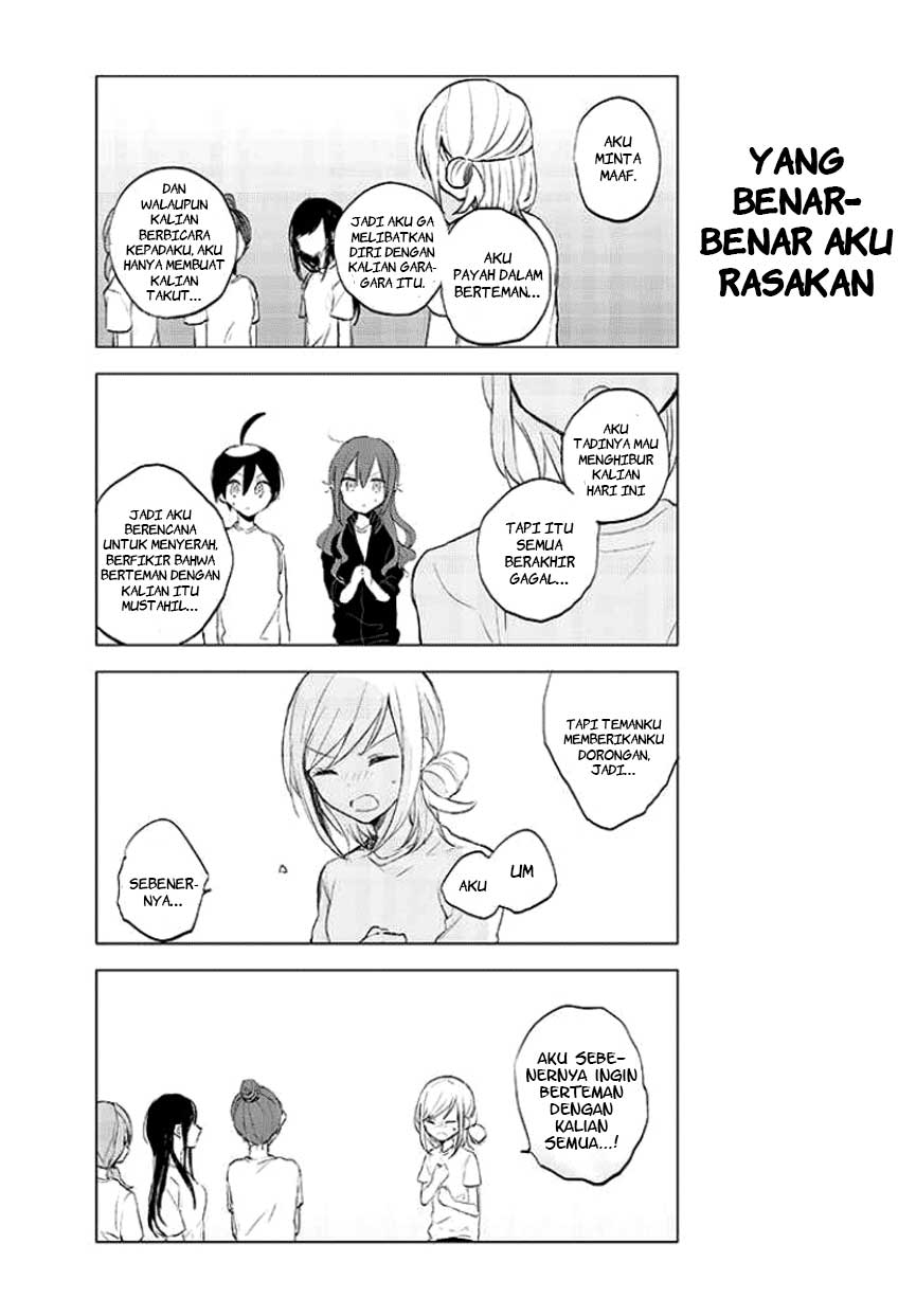 Seito Kaichou desu ga Josou Hajimemashita chapter 14